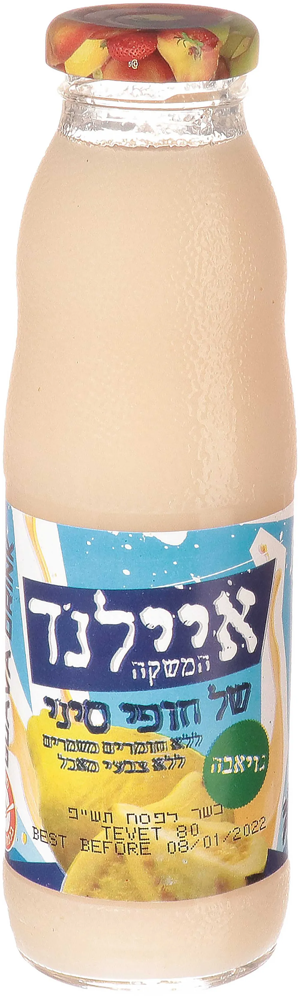 איילנד גויאבה 350 מל