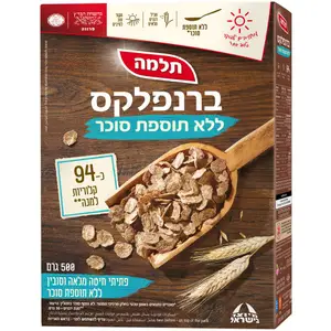 ברנפלקס ללא תוספת סוכר