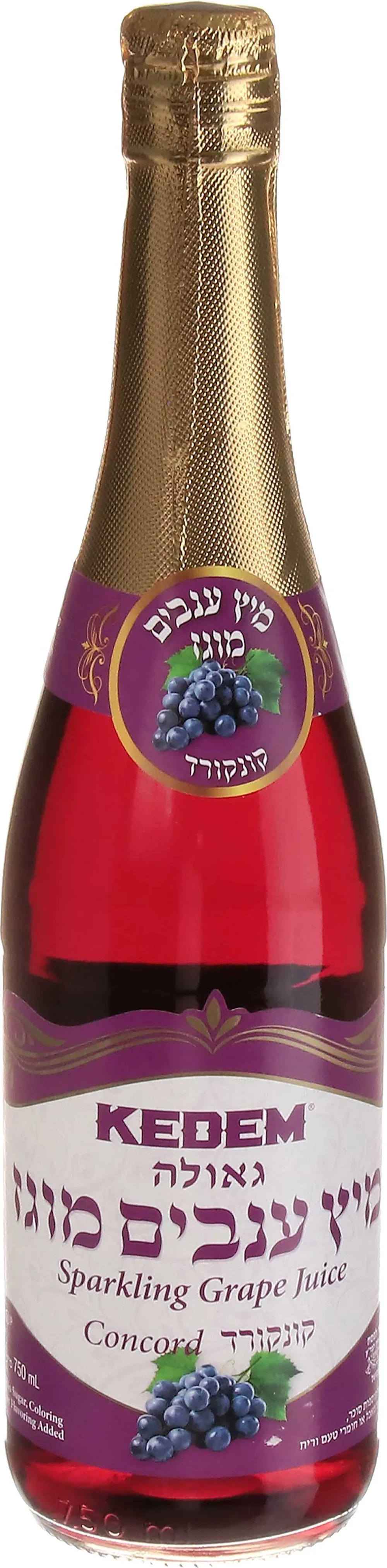 מיץ ענבים מוגז קונקורד 750 מל