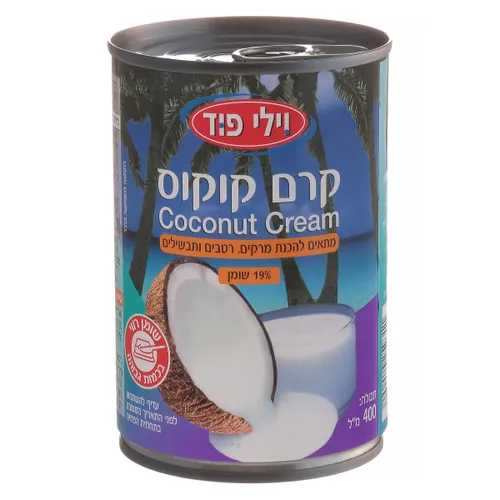 מי קוקוס