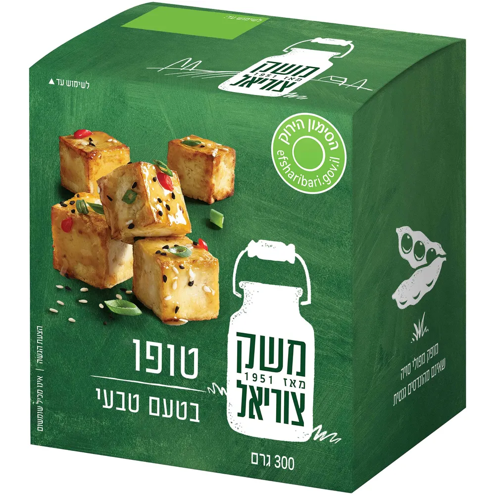 טופו צוריאל צמחי 300גרם