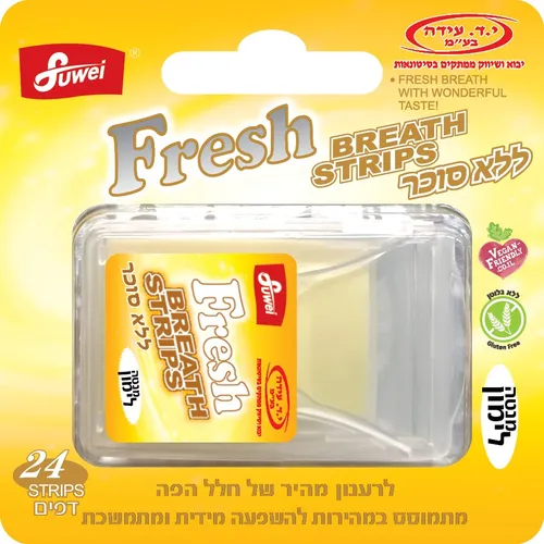 דפי פרש מנטה לימון 1/12 צהוב