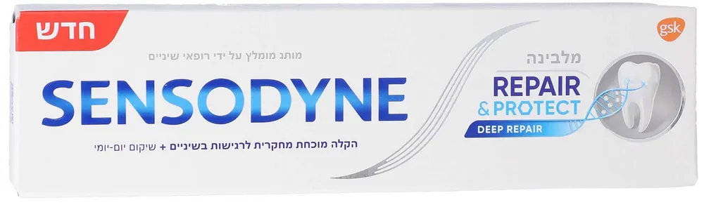 סנסוד.שיקום מלב