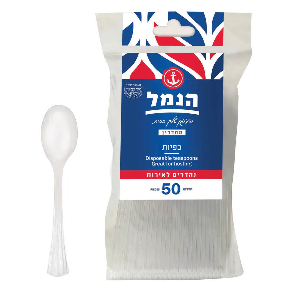 כפיות מדיום שקוף 50 יח