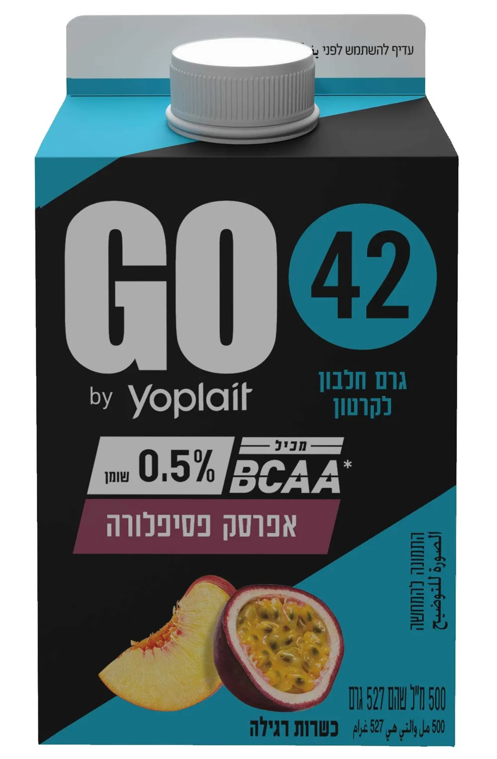 משקה יוגורט גו בטעם אפרסק פסיפלורה 500 מל