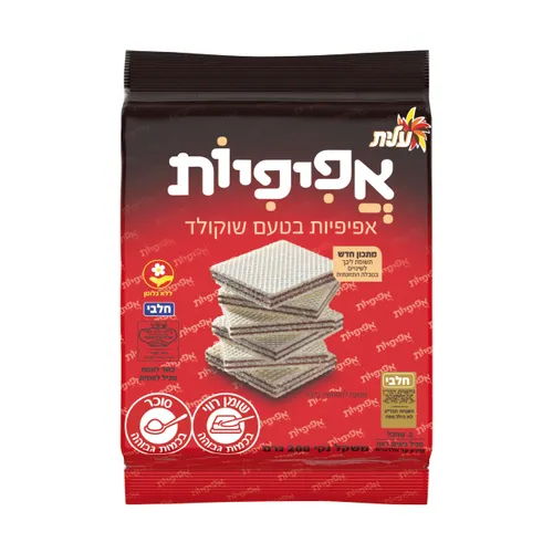 אפיפית 200 גר'