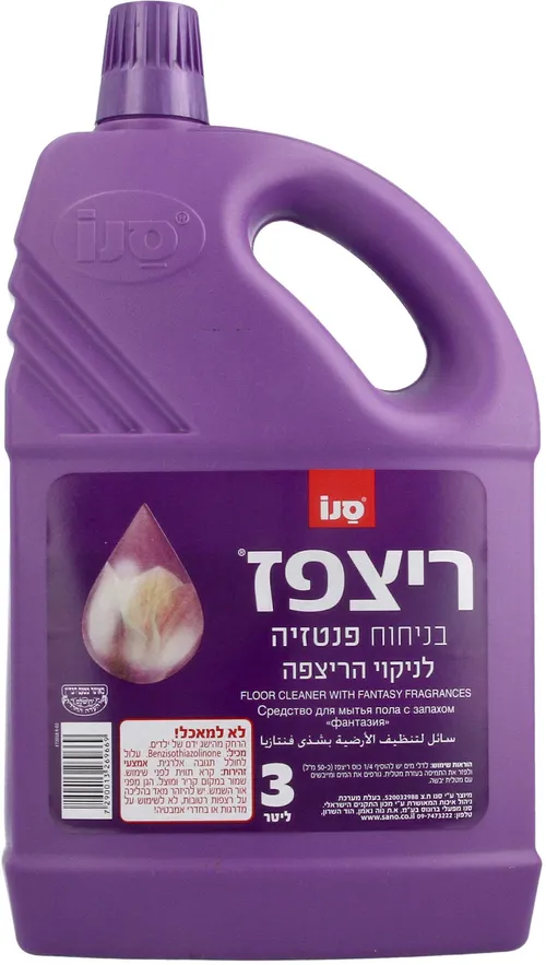 ריצפז פנטזיה 3 ליטר