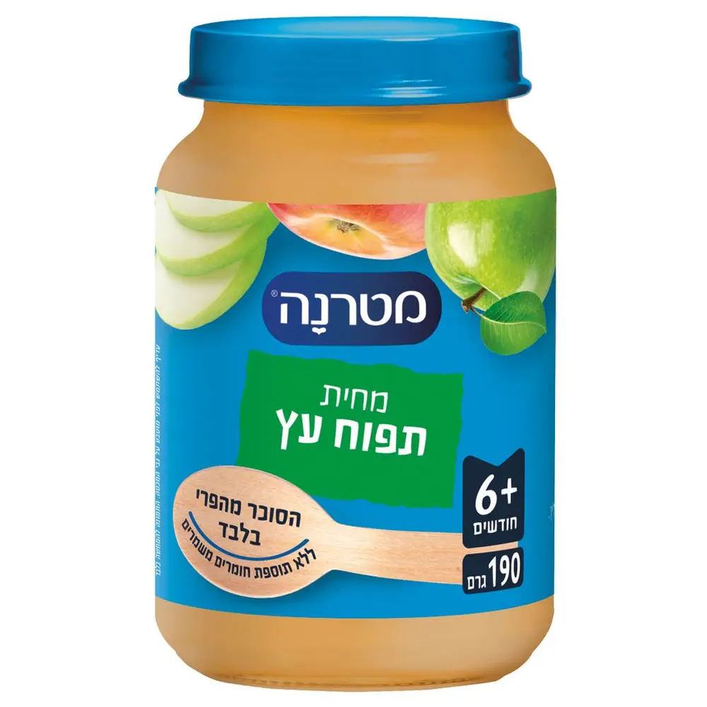מטרנה מחית תפוחי עץ