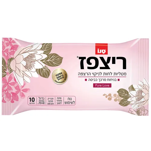 מטליות לחות לרצפה בניחוח מרכך כביסה בייבי 10 יחידות
