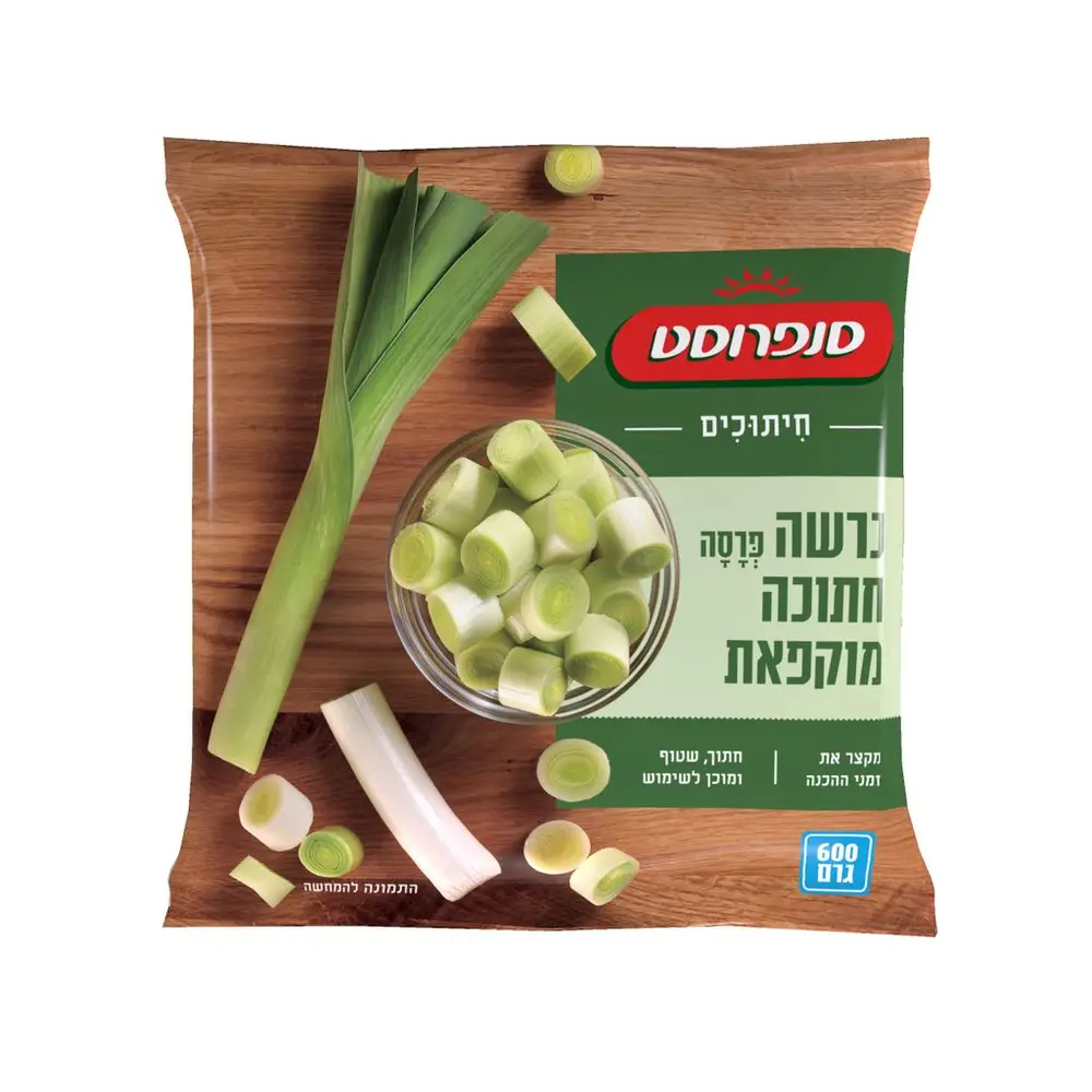 כרישה מוקפאת