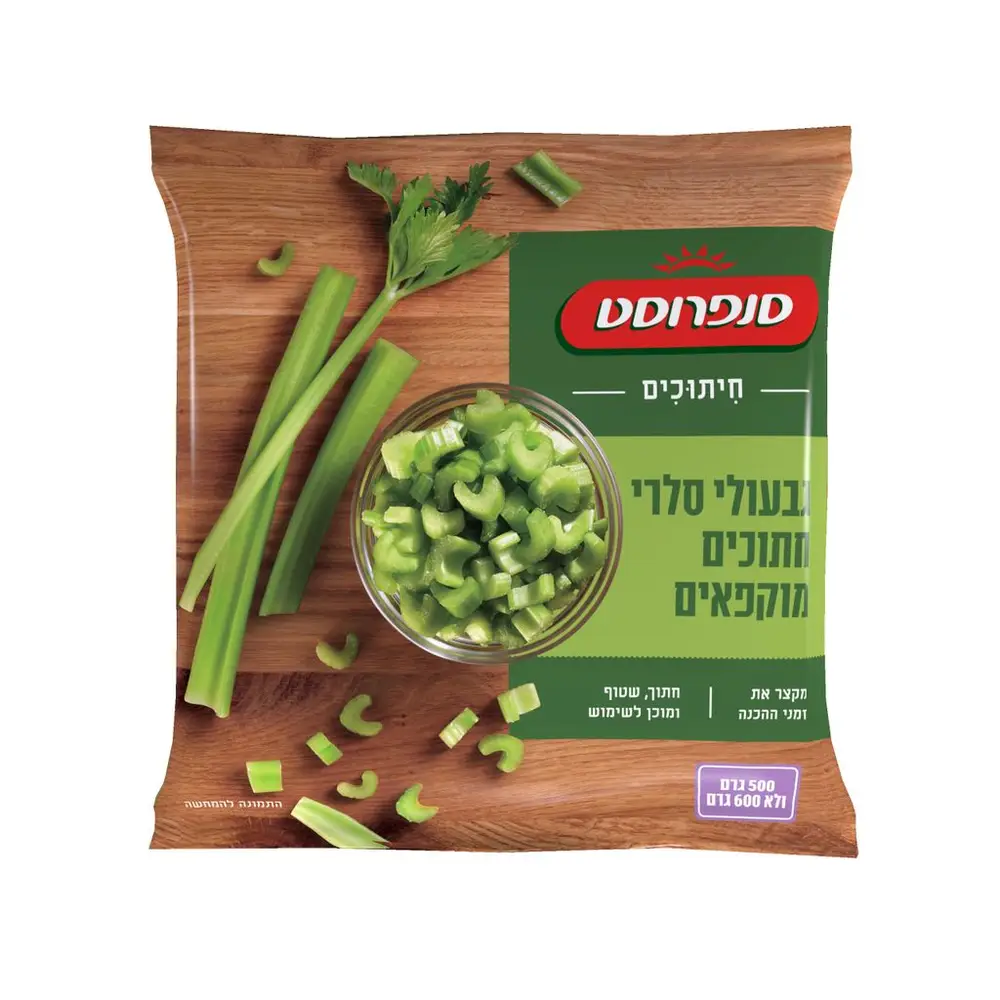 גבעולי סלרי חתוכים סנפרוסט 500 גר