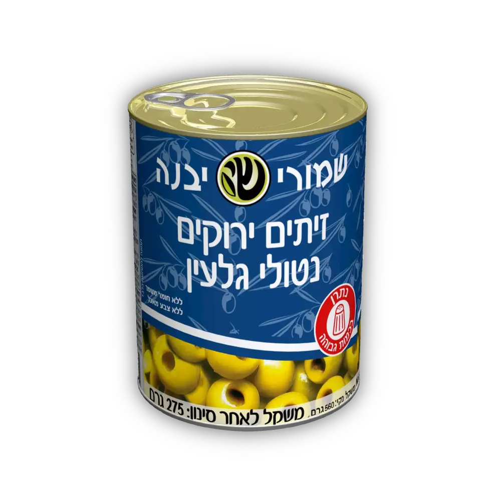 חרוזית ללא גרעין 275 ג'
