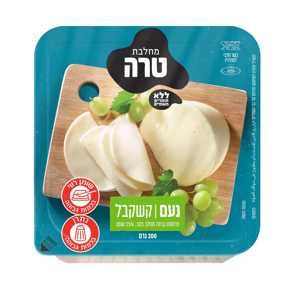 קשקבל נעם 200 גר