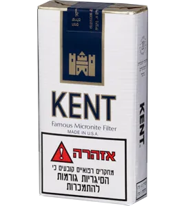 סיגר' קנט ארוךבודד
