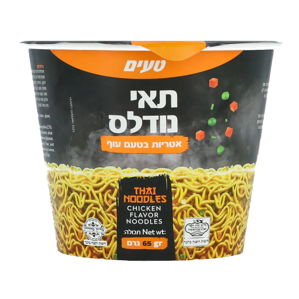 נודלס בטעם עוף 65 גר'