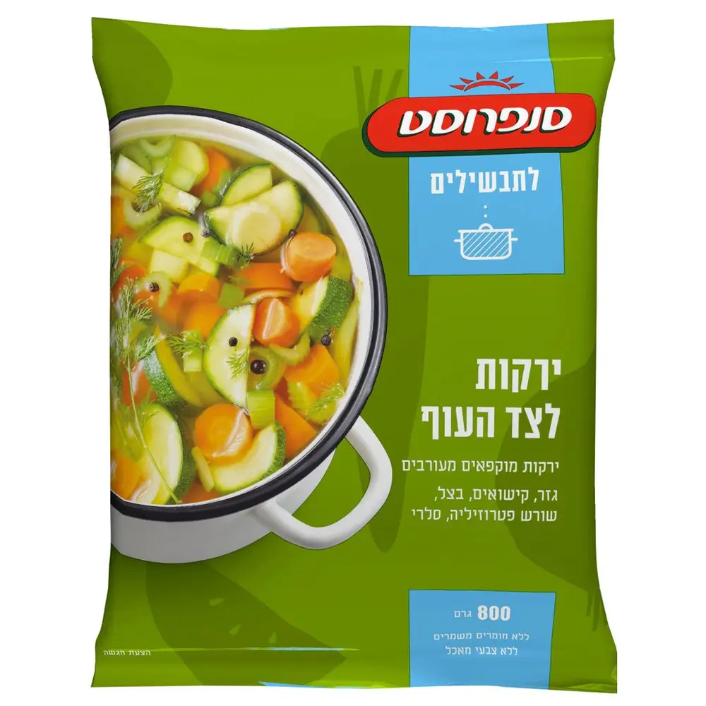לקט לעוף 800 ג סנפרוסט