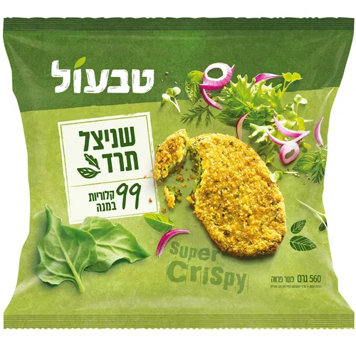 טבעול שניצל תרד 99 קלוריות 6*560גרם