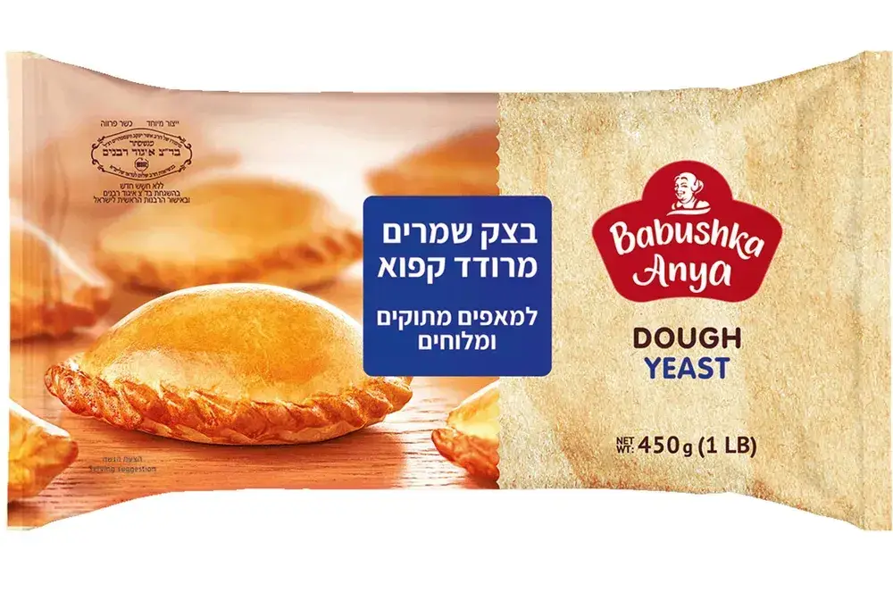 בצק שמרים מרודד קפוא