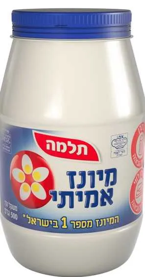 מיונז אמיתי תלמה 500 ג'