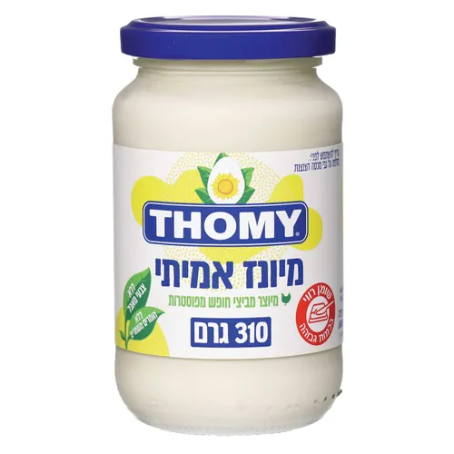 טומי מיונז אוסם בצנצנת