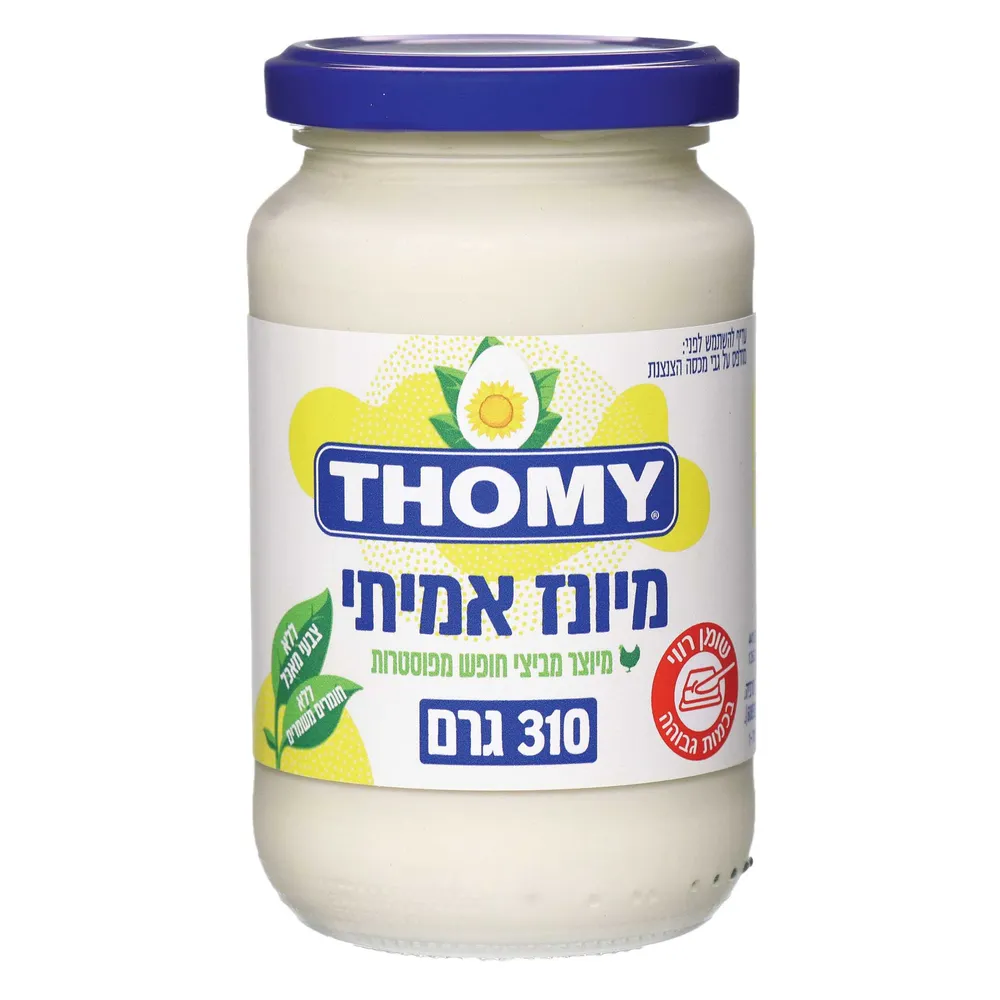 טומי מיונז אוסם בצנצנת