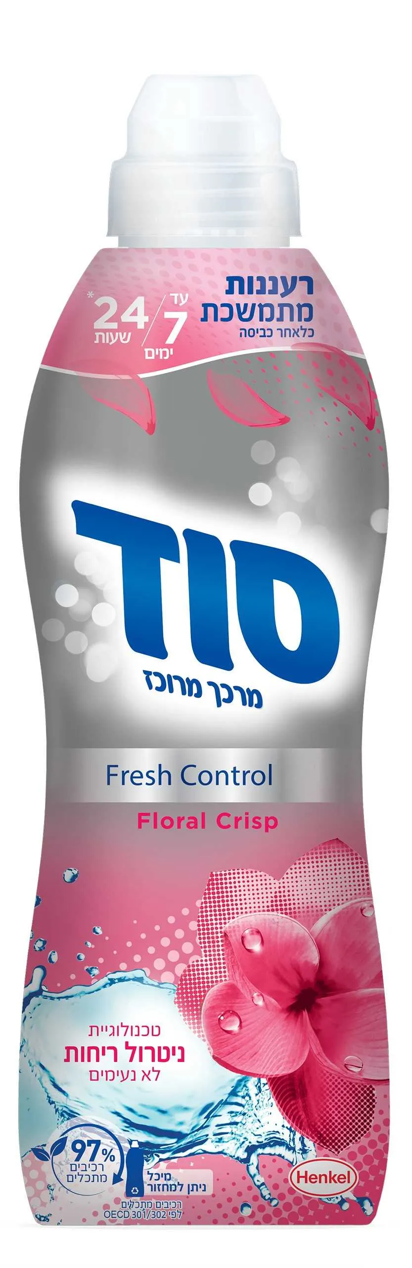 מרוכז פרש. ורוד 850 מ"ל
