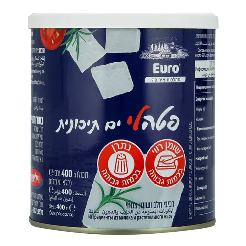 פטה ים תיכונית 400 גרם