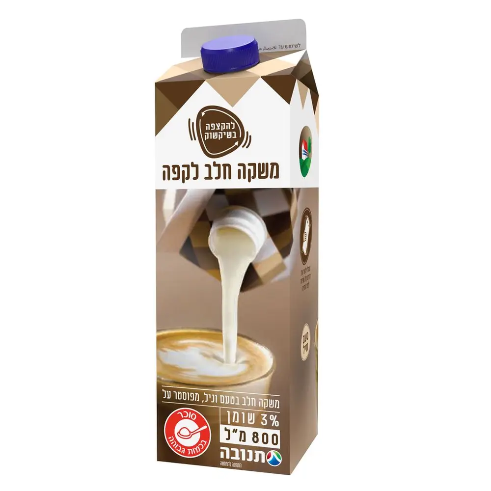 חלב פלוס לקפה 3.5% תנובה קרטון 800 מל