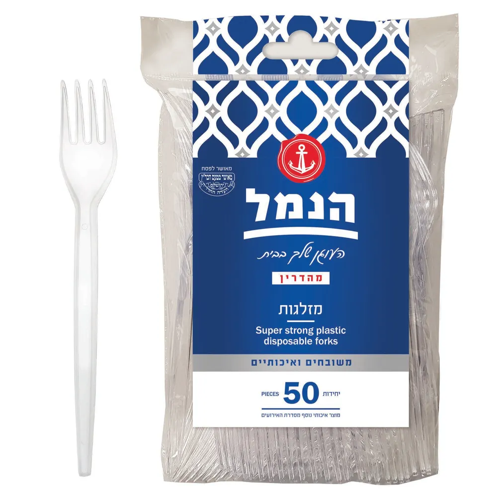 מזלגות שקוף עבה 50יח '