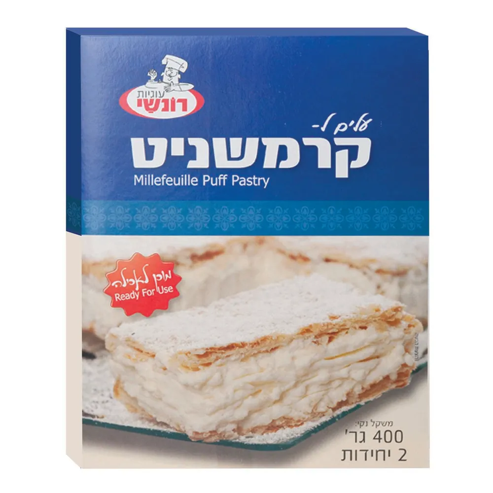 עלים לקרמשניט 400 ג' הנמל