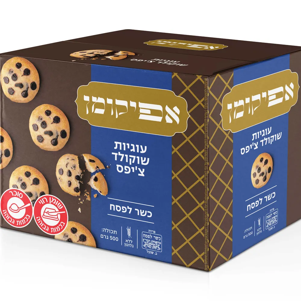 עוגיות שוקולד צ'יפס 400 גרם