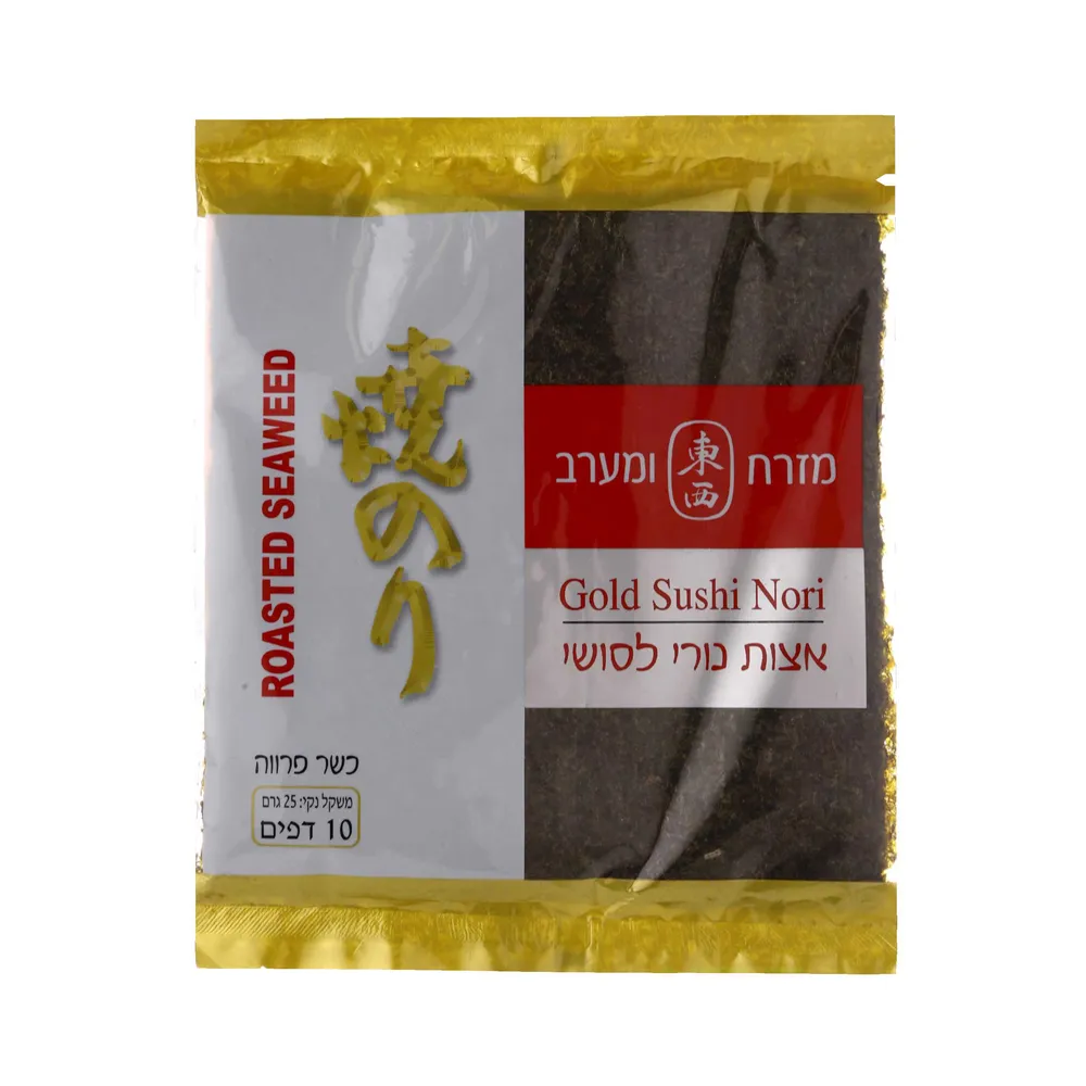 אצות נורי גולד דפים 10 יח