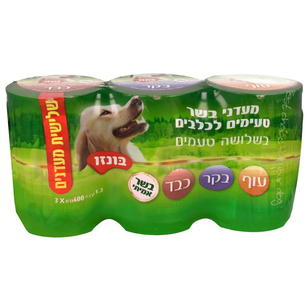 שימורים בונזו מולטיפק