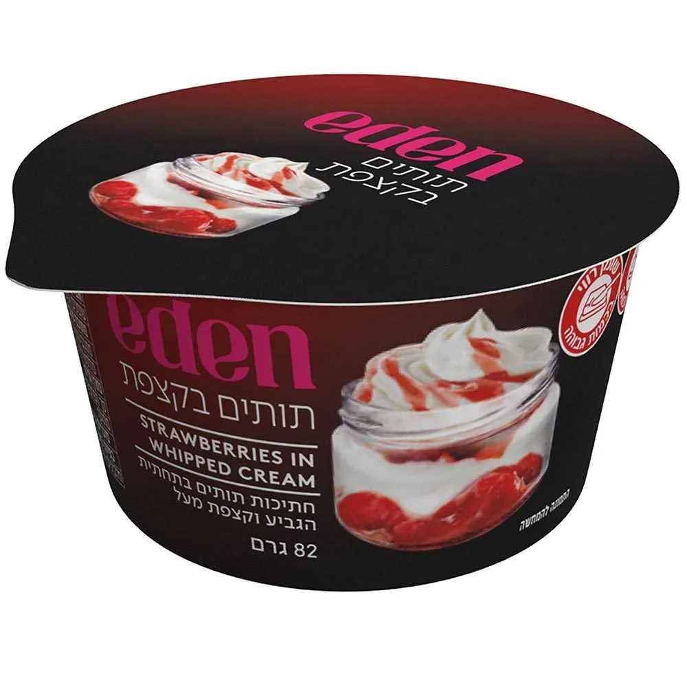 קינוחים תות בקצפת
