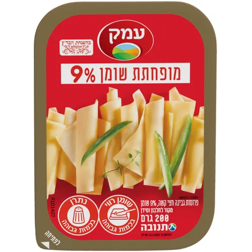גבינה עמק לייט 9% 200 גרם