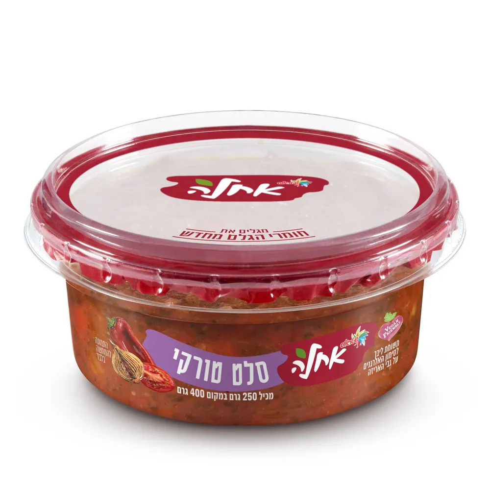 סלט טורקי 250 גר'