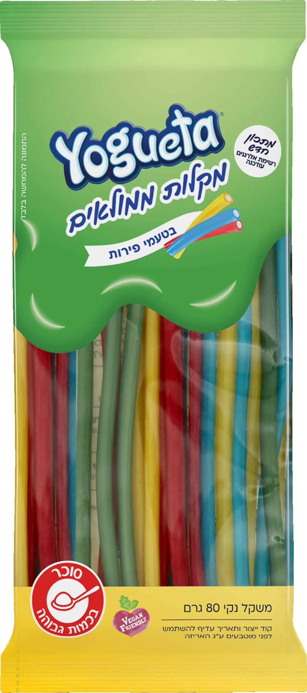 יוגטה מקלות מבריקים ממולאים