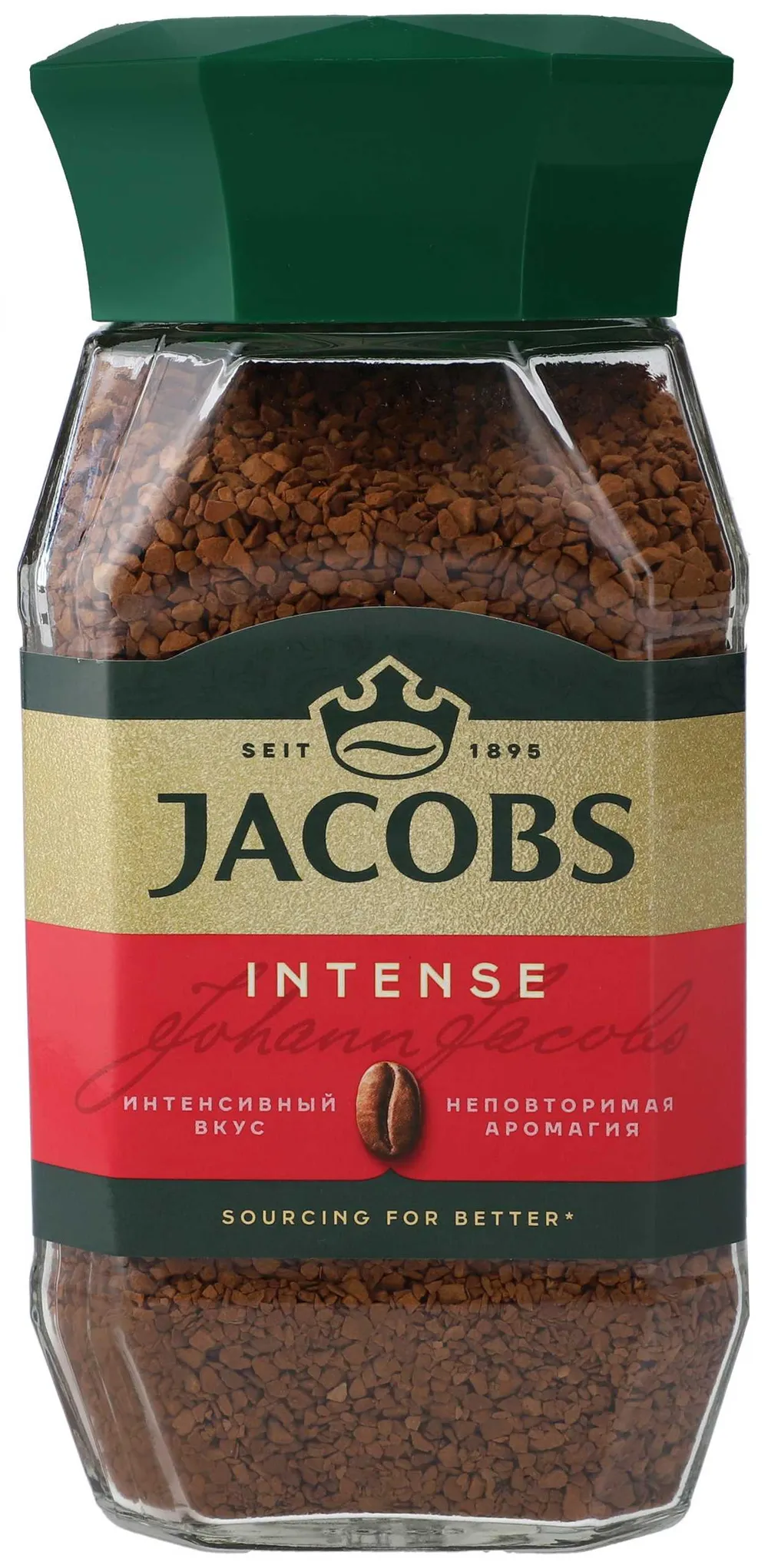 ג'ייקובס קפה נמס אינטנס 190 גרם