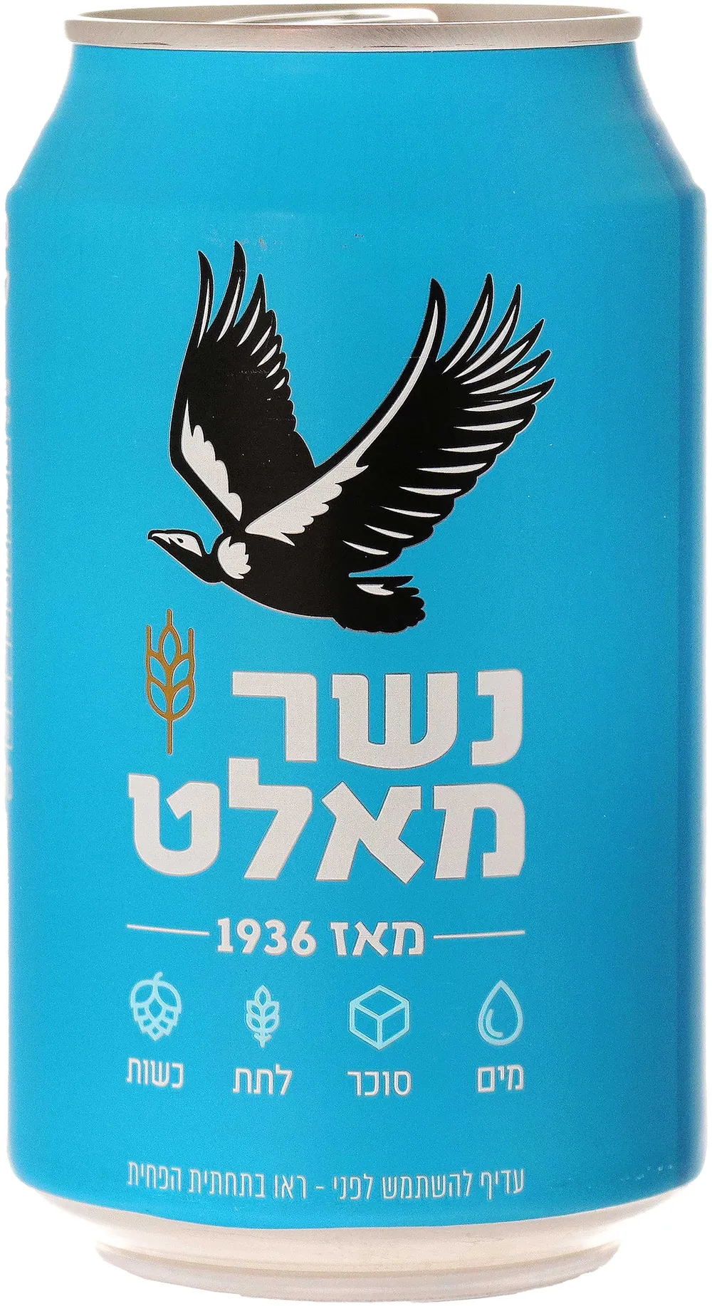 נשר מאלט 330 מ"ל פחית 24 יח'
