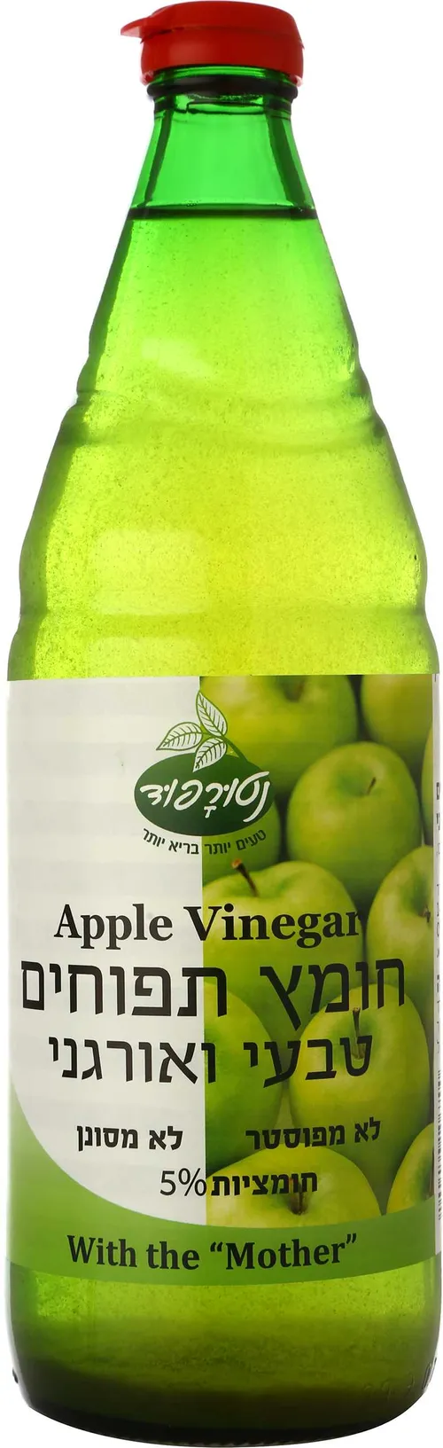 חומץ תפוח אורגני