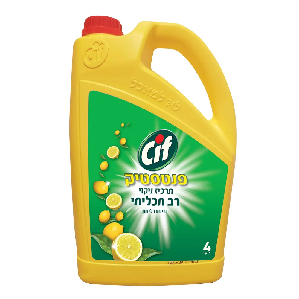 סיף ניקוי כללי 4 ל'
