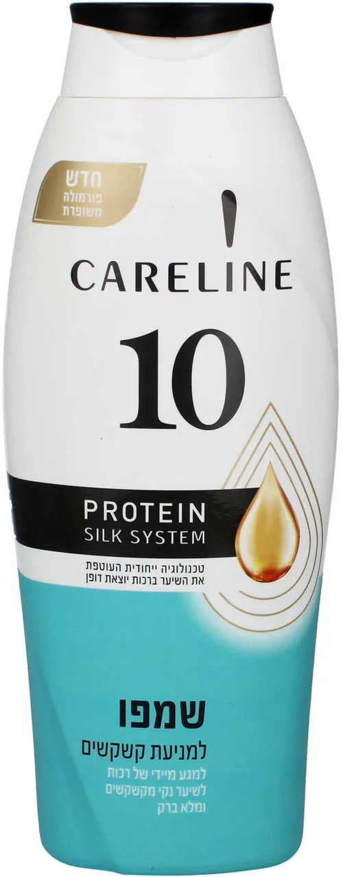 קרליין שמפו 10 למניעת קשקשים