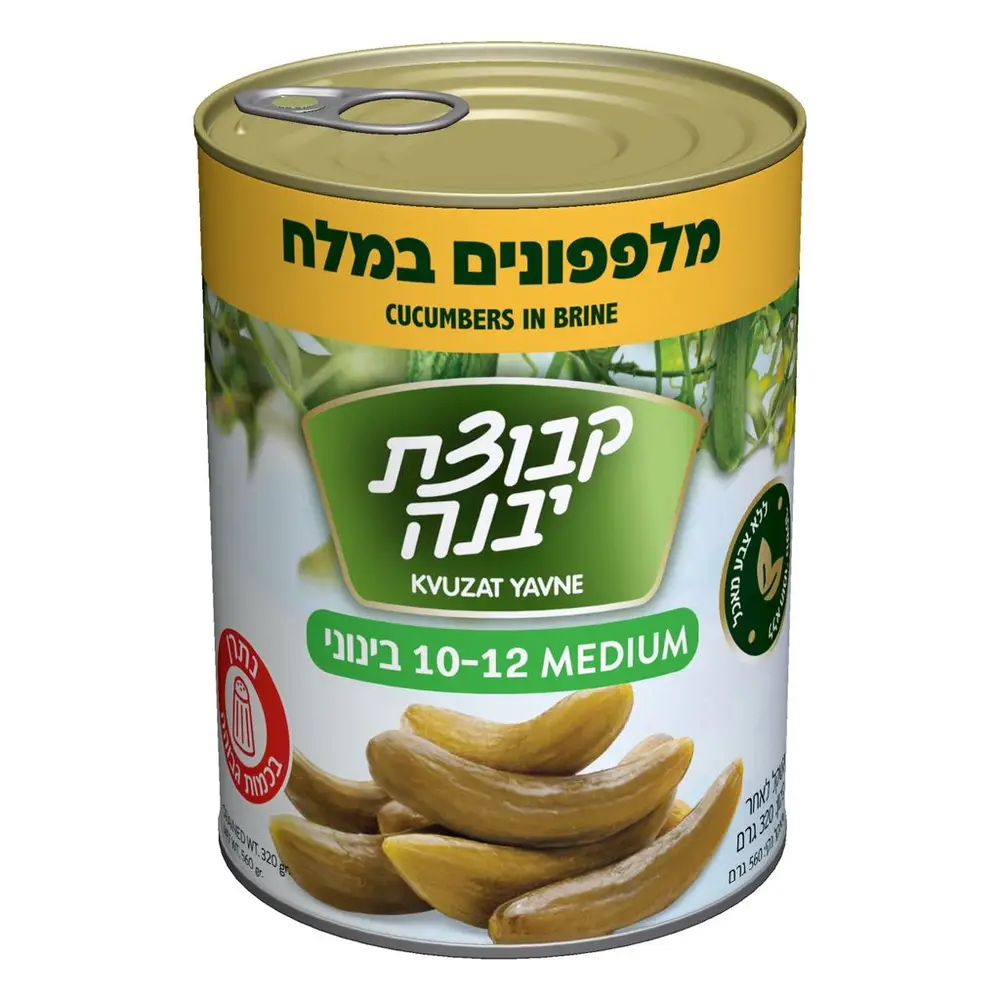 מלפפון במלח 10-12 קבוצת יבנה