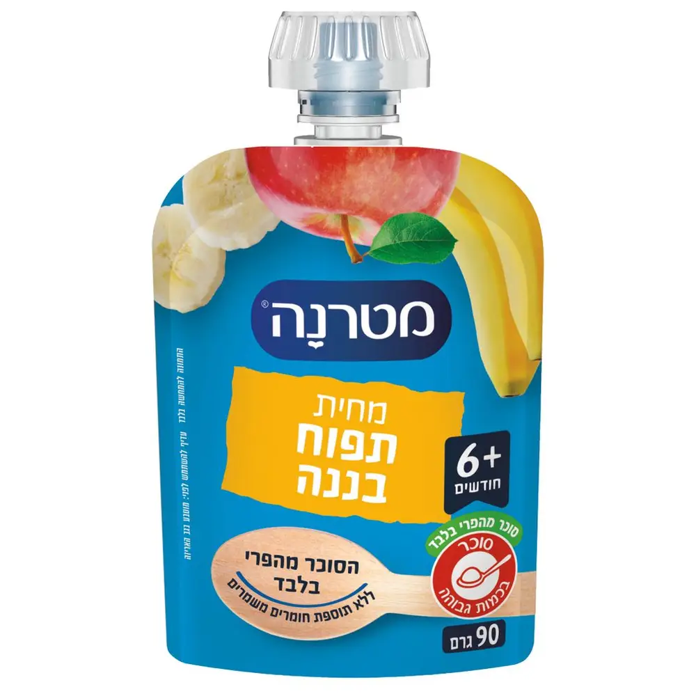 מטרנה מחית תפוח בננה פאוץ