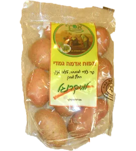 תפודים למקרוגל