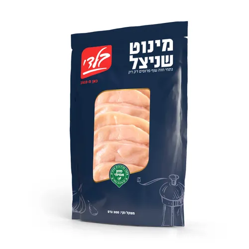 מינוט שניצל 300 גר' בוואקום (קפוא)