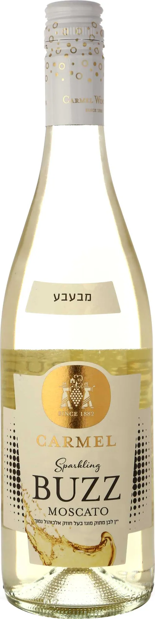 יין BUZZ מוסקטו