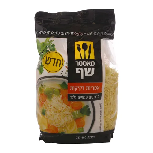 אטריות דקיקיות 400 גר מאסטר שף