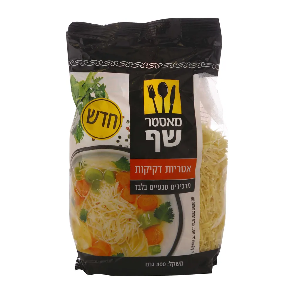 אטריות דקיקיות 400 גר מאסטר שף