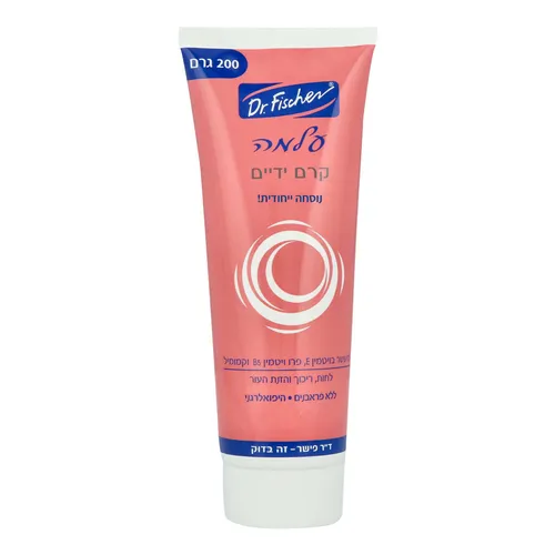 קרם ידיים עלמה